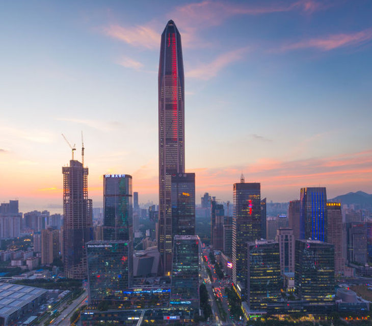 Ping An International Finance Centre