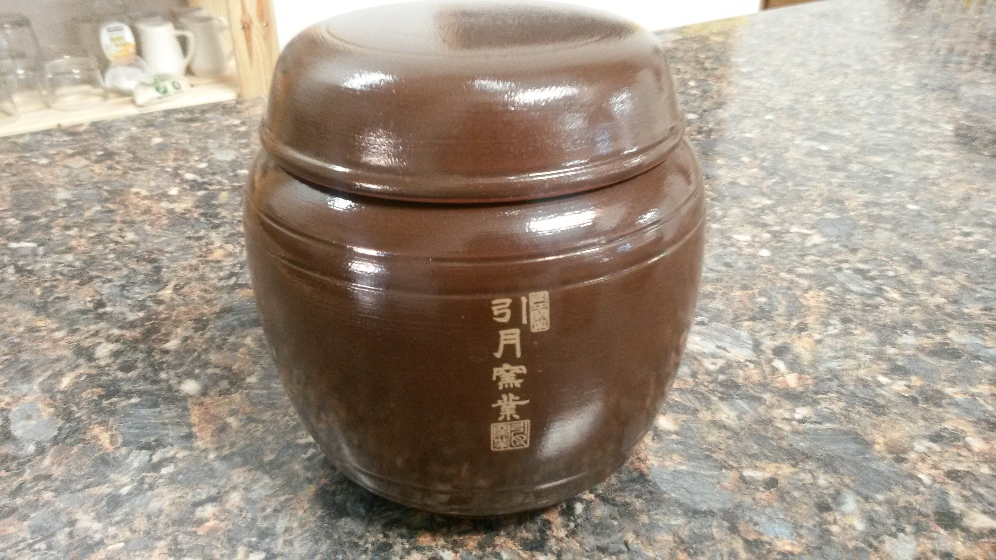 1L, 1000ml, 0.26 gal- Korean Traditional Pottery Pot Jar Onggi Hangari Ceramic