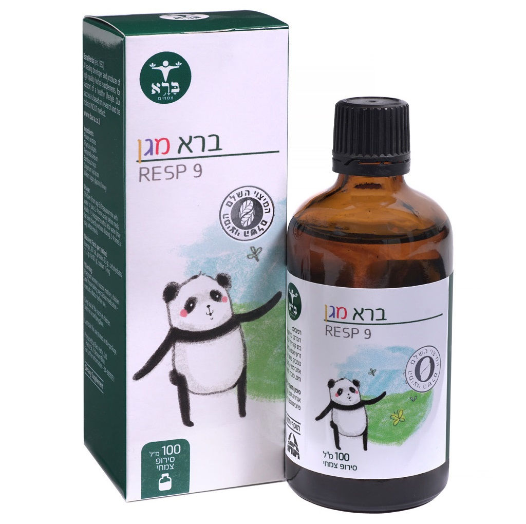 Bra Protection - RESP 9 - 100 cc syrup