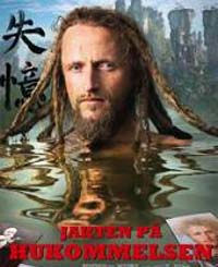 Norges lengste hår – og korteste hukommelse