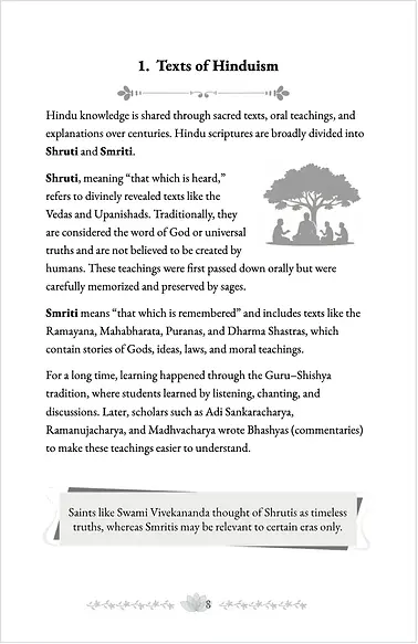 Activity in the book to help children self-introspect and find their goal in life.