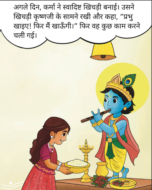 Screenshot 2026-03-03 at 4.24.59 PM.png