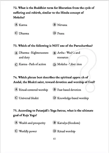 Activity in the book to help children self-introspect and find their goal in life.