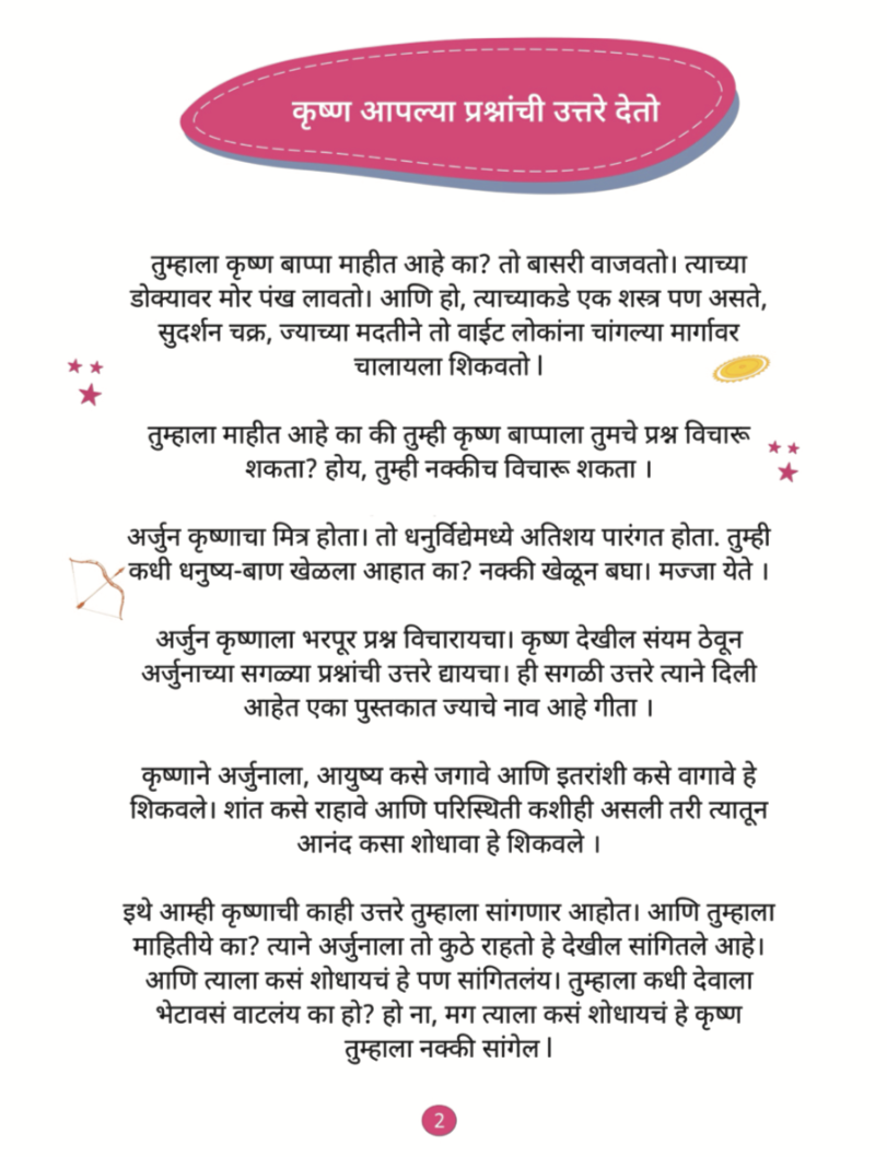 Screenshot 2026-03-17 at 2.02_edited.png