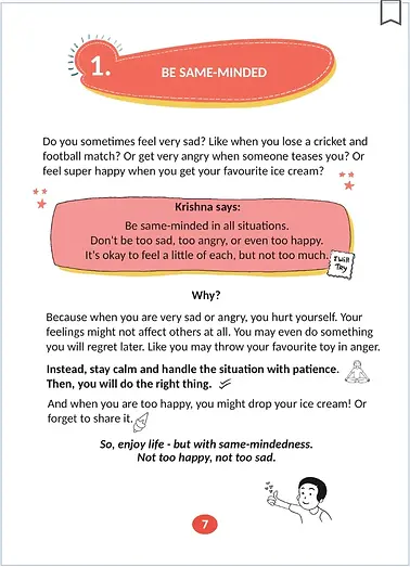 nts engaging webp.webp