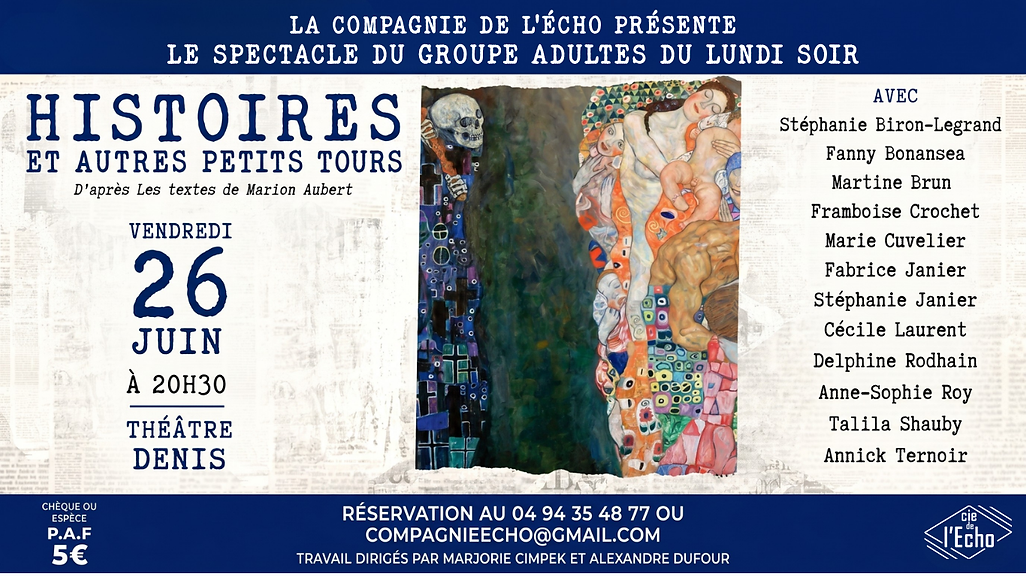 La compagnie de l’écho (Site Web).png