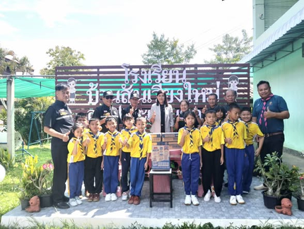 ร่วมมอบผลิตภัณฑ์นมไทย-เดนมาร์ค จากมูลนิธิธรรมนัส พรหมเผ่า เพื่อการกุศลให้แก่กลุ่มเปราะบาง