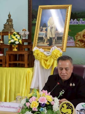 เข้าร่วมประชุมหัวหน้าส่วนราชการประจำอำเภอเมืองพะเยา ครั้งที่ 7/2569