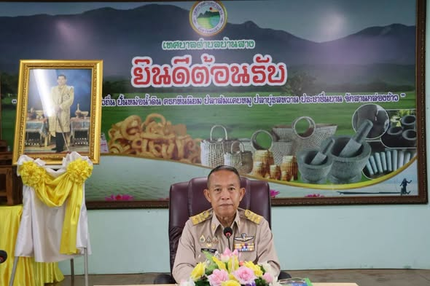 คณะกรรมการแผนพัฒนาเทศบาลตำบลบ้านสาง ร่วมประชุมคณะกรรมการฯ เพื่อให้มีหน้าที่พิจารณาร่างแผนพัฒนา (พ.ศ.2571 - 2575)
