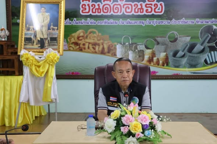 ต้อนรับคณะศึกษาดูงาน เทศบาลตำบลยางคราม อำเภอดอยหล่อ จังหวัดเชียงใหม่ เพื่อศึกษาดูงานด้านการบริหารจัดการ กองทุนหลักประกันสุขภาพเทศบาลตำบลบ้านสาง