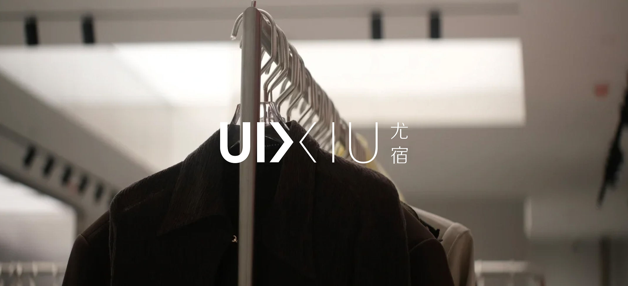 UIXIU页-13.jpg