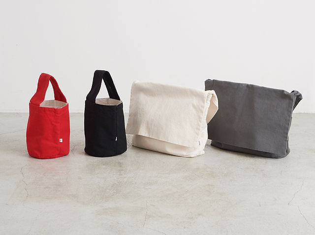 Bag | Pouto