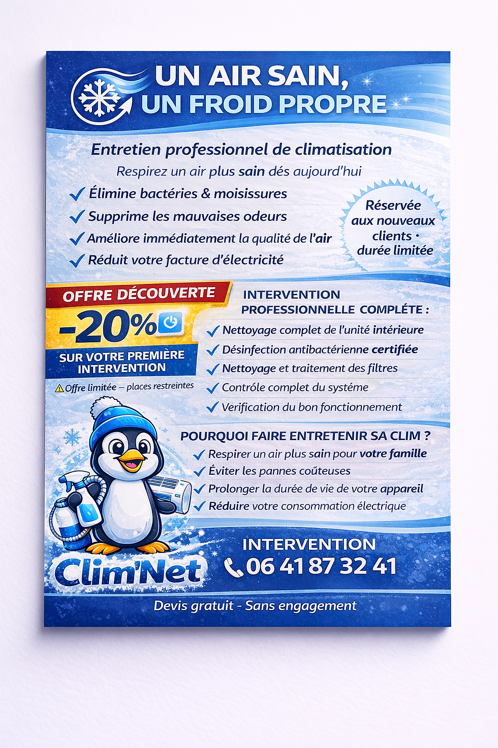 image hd flyer.png