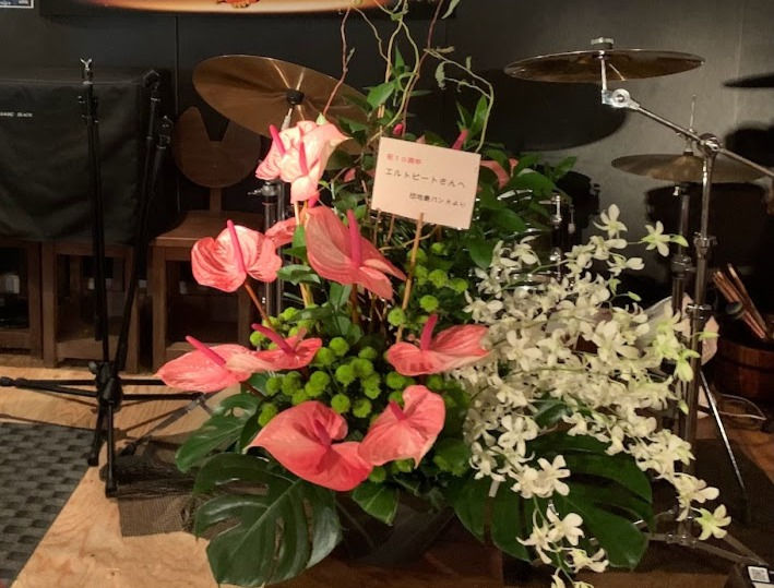 お祝い装花