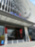 IMG_2494.jpeg