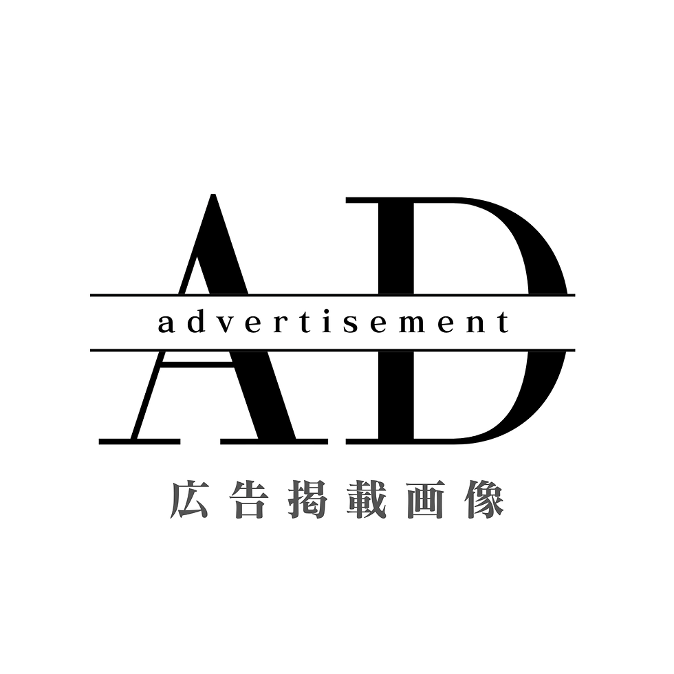 広告掲載画像カテゴリーアイコン02.png