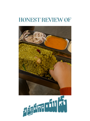 Chittor Naidu Drive In