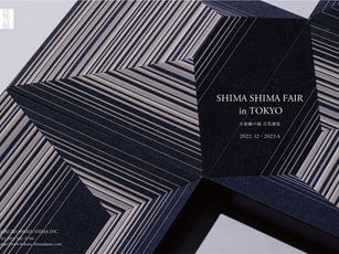 SHIMA SHIMA FAIR in TOKYO | SPIRAL / 伊勢丹新宿店