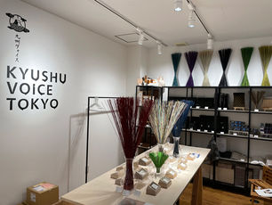 POP UPイベント［東京 ／ 九州ヴォイス  東京］9/23-