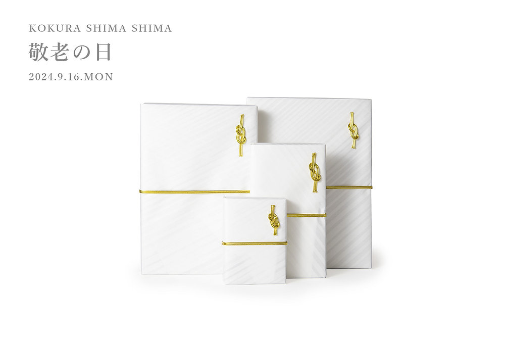 nene様デザインペーパー