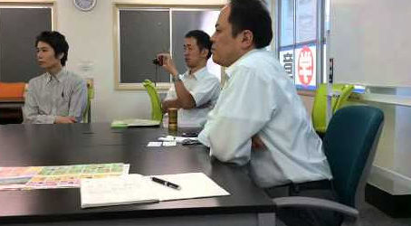 2014年6月10日 勉強会