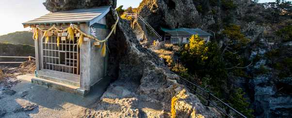 Izu Shrine Small Pan.jpg
