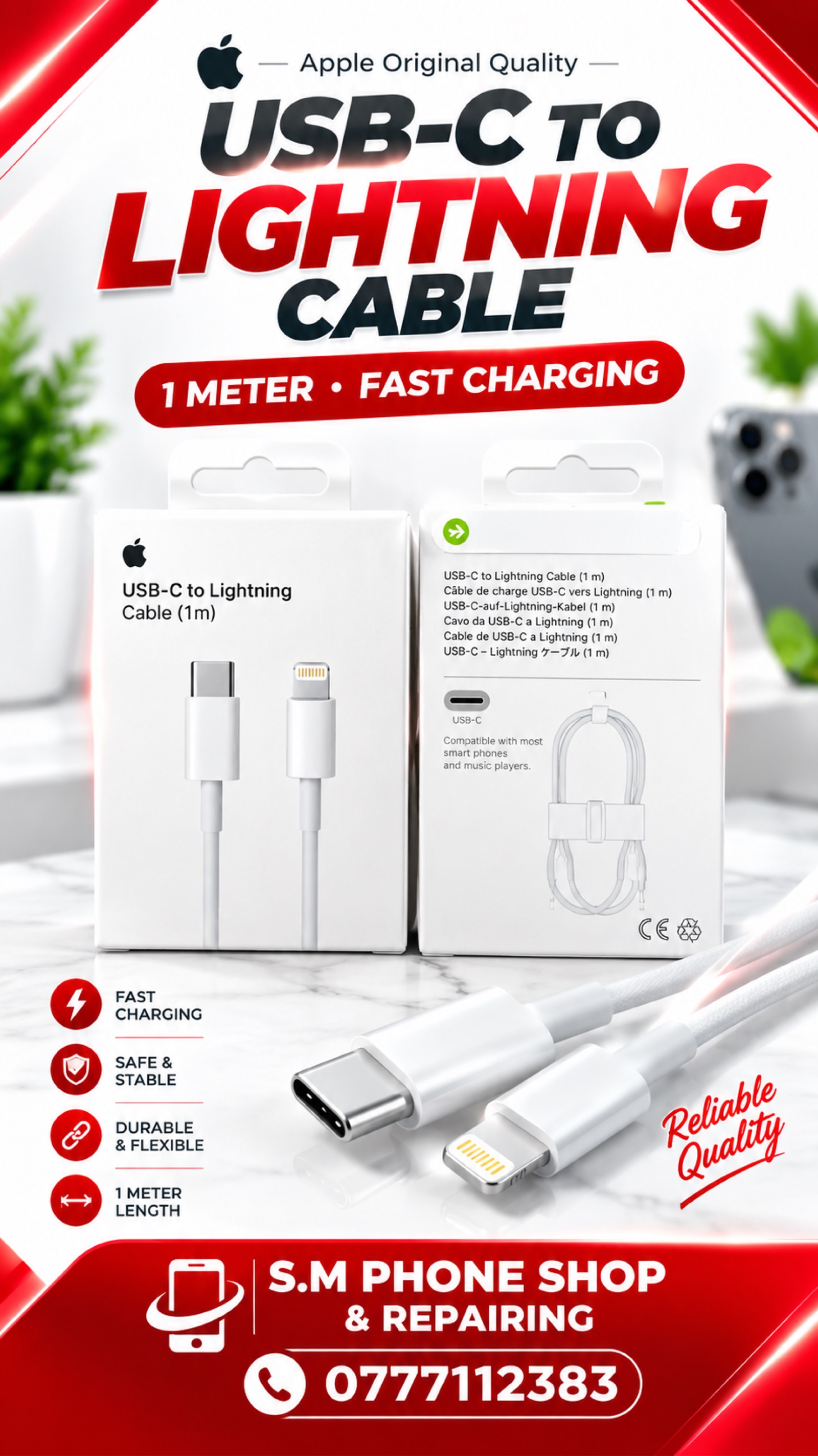 Apple USB-C to Lightning கேபிள் (1m)