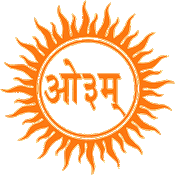 Arya_Samaj_official_logo.gif