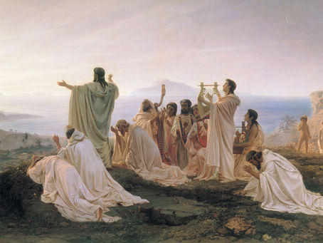 La filosofía de Pitágoras