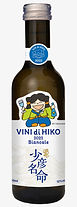 少彦名命白ワインミニボトルのコピー.jpeg