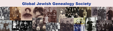 Official logo of the Global Jewish Genealogy Society, hyperlinked to its website.
