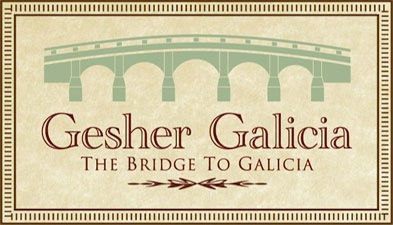 Official logo of Gesher Galicia, hyperlinked to its website.
