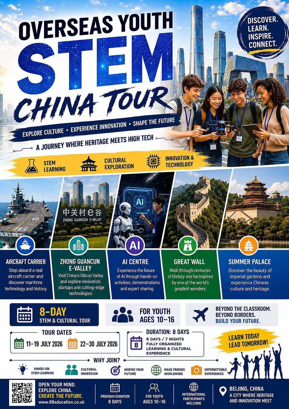 overseas youth STEM