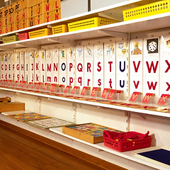 Buchstaben_unten.jpg