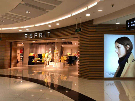 ESPRIT