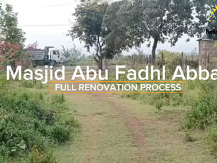 Abu Fadhl Abbas Learning Centre