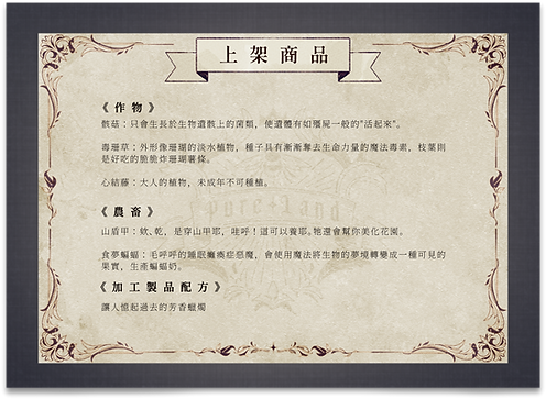 每月發布Ｗ２.png