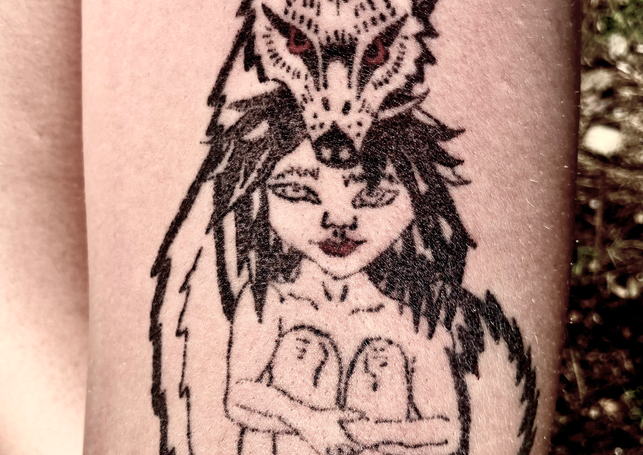Guardian