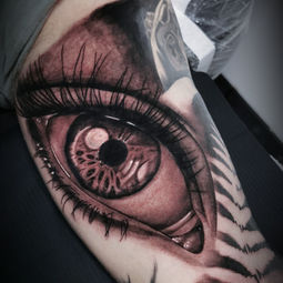 Best Realistic tattoo East london