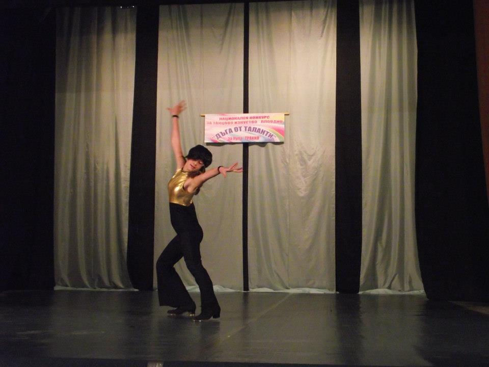„ДЪГА ОТ ТАЛАНТИ”- 2013