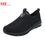 Thumbnail: Dmqupv Mens Sneakers Size 10 Fashion Summer Men Sneakers Breathable Mesh Shallow