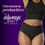 サムネイル： Always Discreet Incontinence Pads, Moderate Absorbency, Regular Length, 66 CT