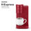 縮圖：Keurig K-Express Essentials Red Single-Serve K-Cup Pod Coffee Maker