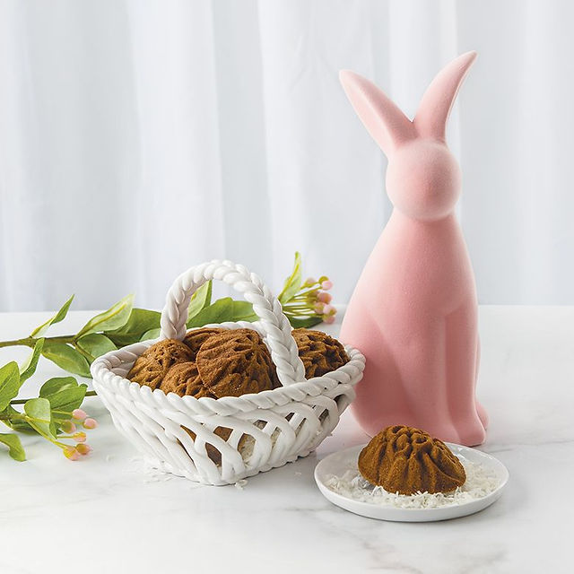 Nordic Ware® Spring cake pan