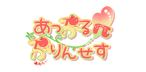 3A4A45A5-3397-45F0-85C2-2D4F9AE56B12.png
