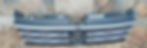 VW Tiguan 2017 Grill