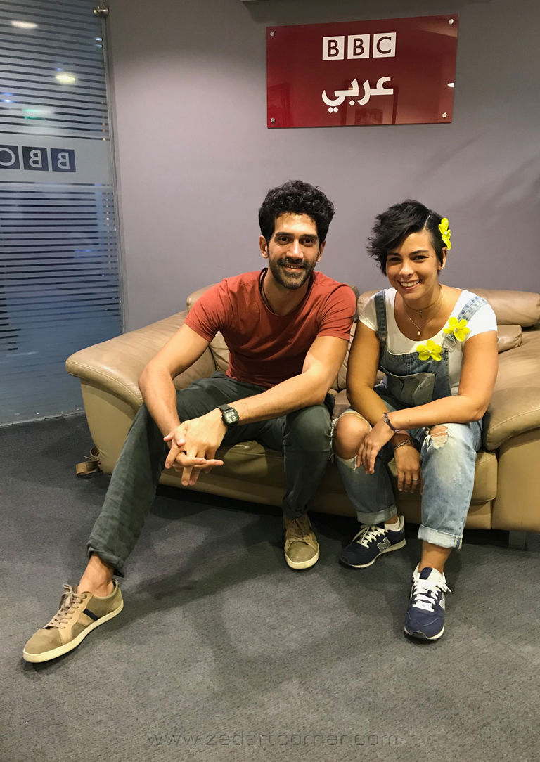 BBC Arabic Radio