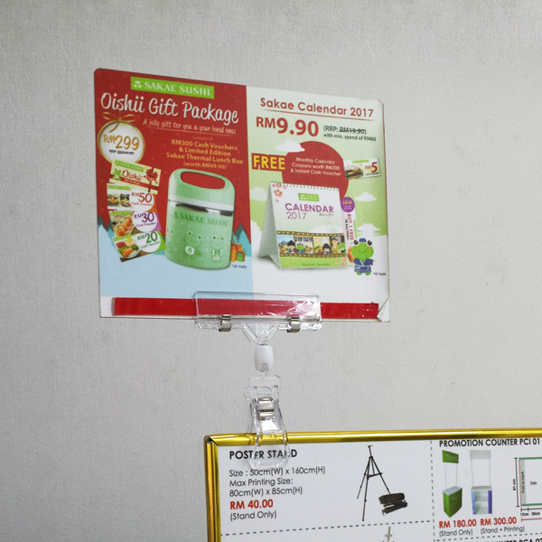 縮圖：Plastic POP clips advertising display sign holder /price tag display racks supe