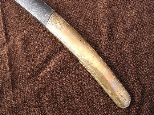 Thumbnail: British Napoleonic Mameluke sabre