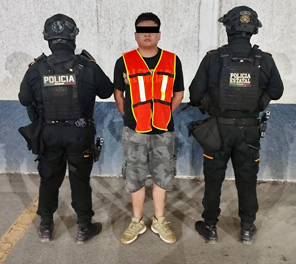 ree
